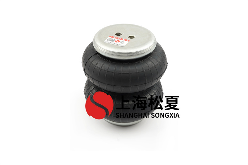 橡膠空氣彈簧是靠什么特點(diǎn)來減震的？