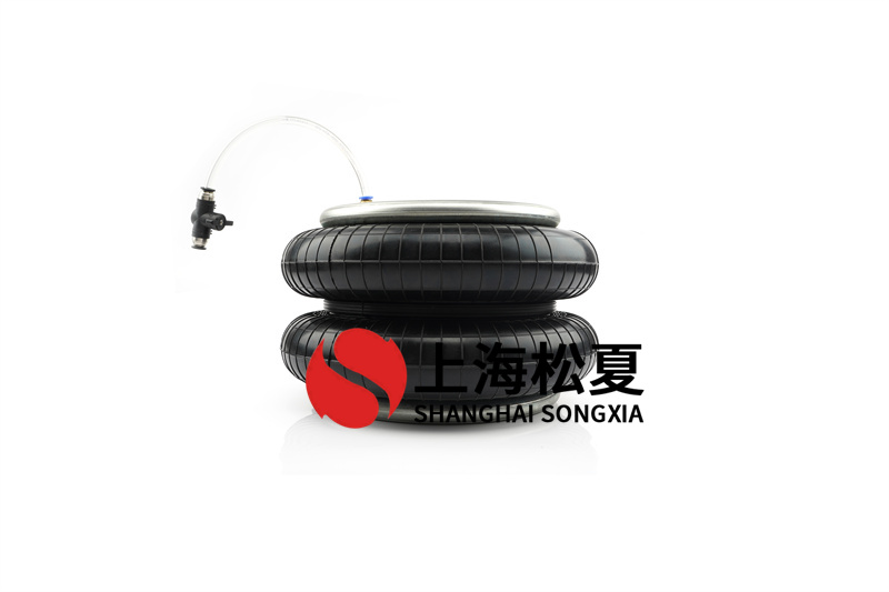 橡膠空氣彈簧出口模具標(biāo)準(zhǔn)體系是什么？