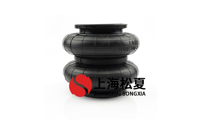橡膠空氣彈簧好嗎？