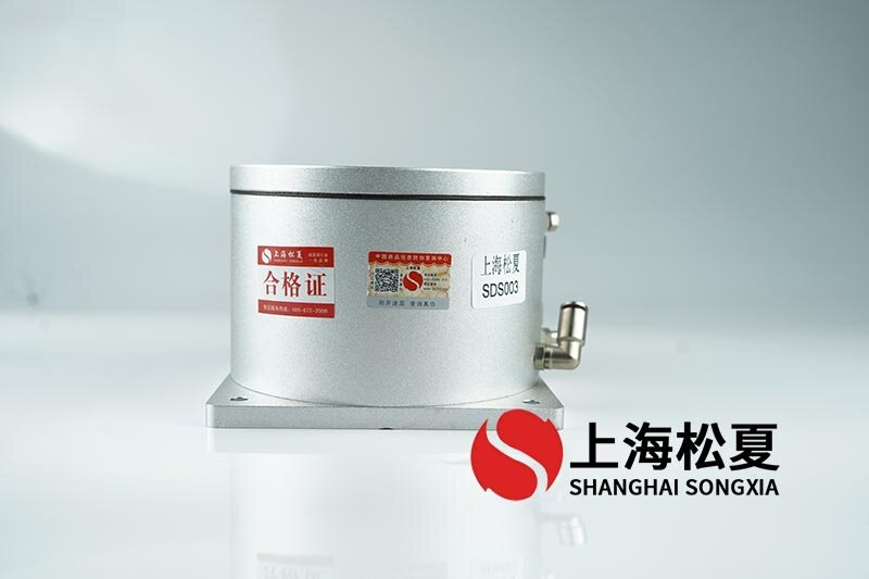 空氣彈簧隔振器有什么優(yōu)點？
