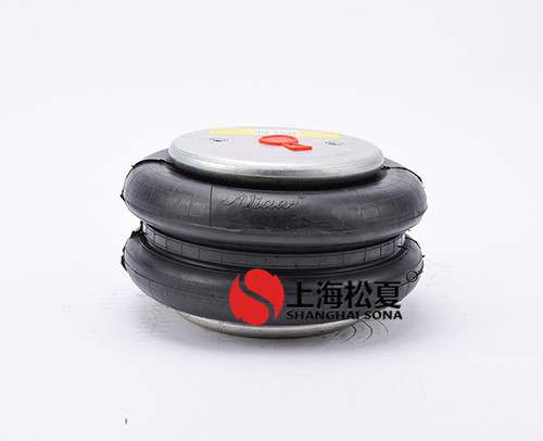 囊式空氣彈簧在各領(lǐng)域發(fā)揮的作用？